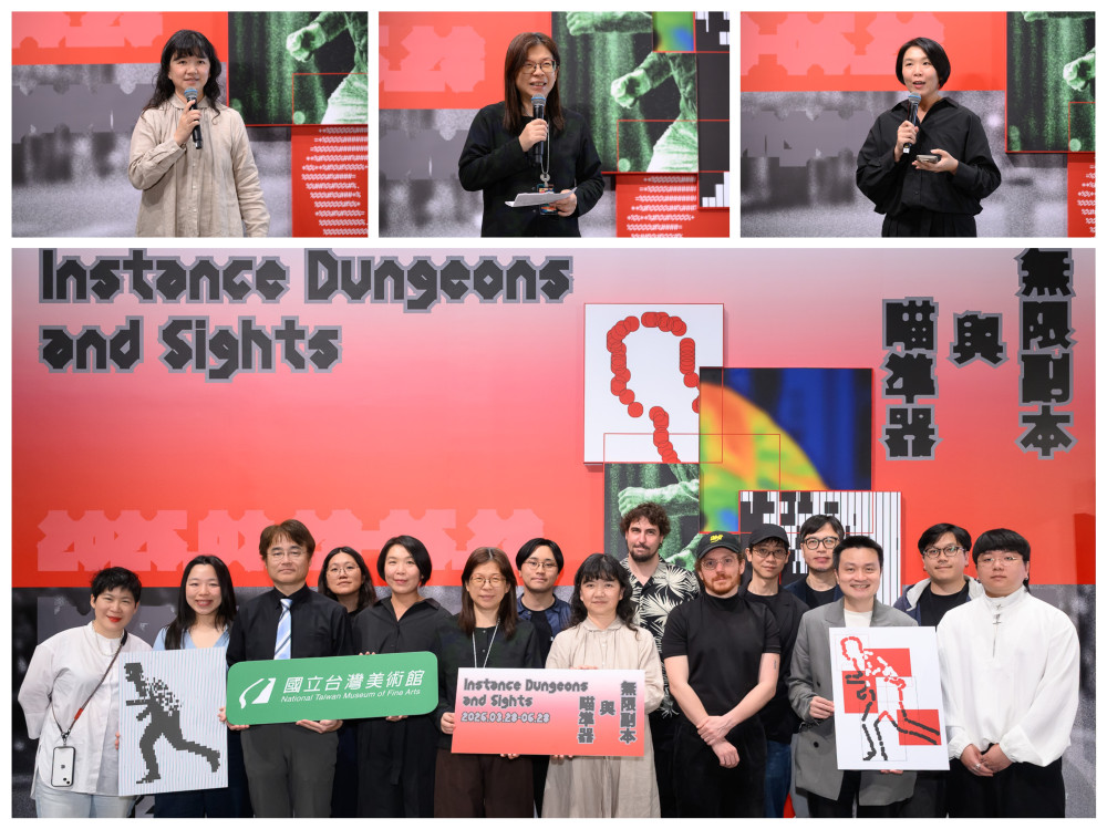 國美館「無限副本與瞄準器」科技藝術大展開幕   呈現藝術家對科技社會與當代世界不同觀察