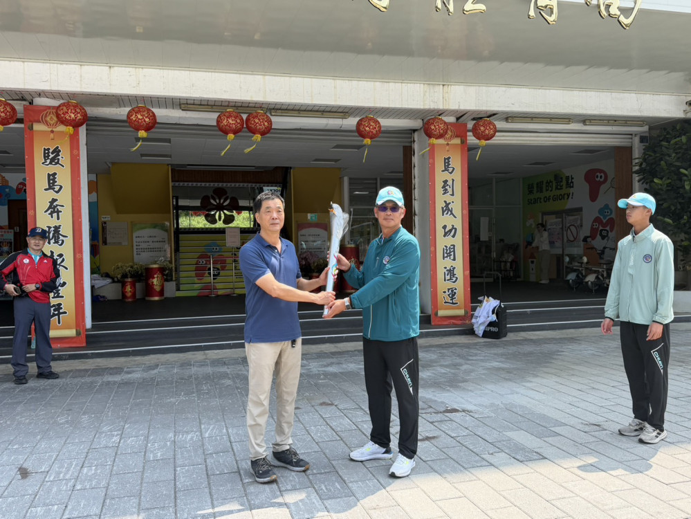 臺南迎接全中運聖火 展現體育實力與青春風采