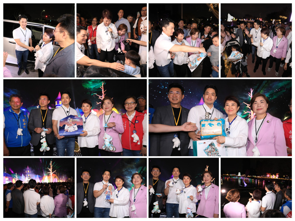 創歷史新高！盧秀燕偕蔣萬安逛中台灣燈會 「雙城連線行銷」朝650萬參觀人次邁進