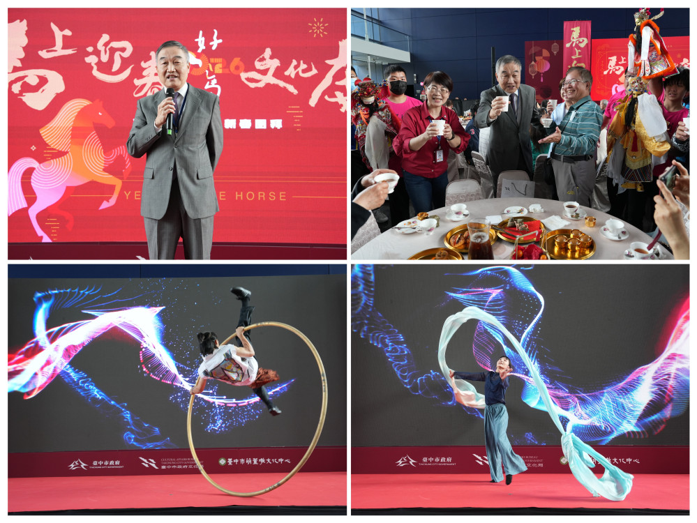 400位藝文人士齊聚市府！臺中新春團拜凝聚文化力量