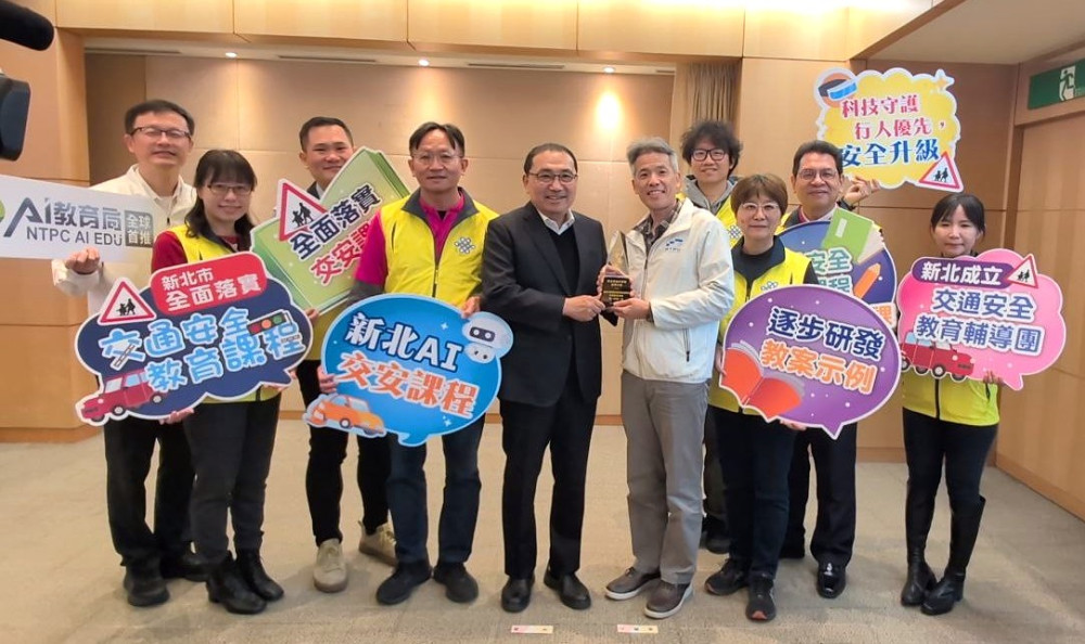 新北交通安全教育獲全國第一　道安考評奪冠