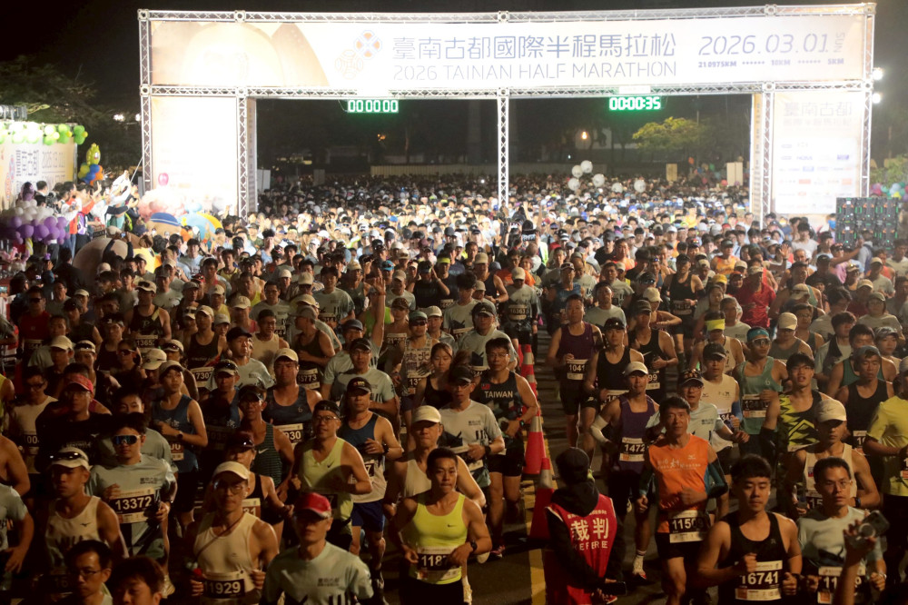 古都馬 20 週年盛大開跑！2.5 萬名跑者齊聚台南 龍蝦牛肉湯豪華補給驚艷全場