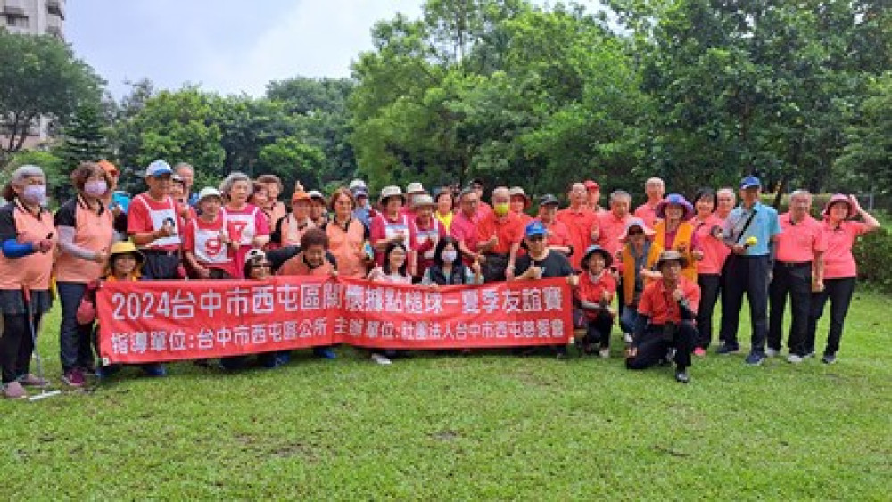 臺中據點秀出銀髮力　勇奪衛福部金點獎3項大獎