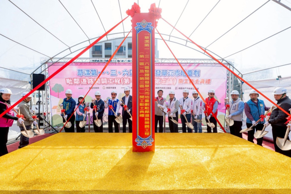 草漯重劃區毗鄰道路開闢工程動工　張善政：逐步完善觀音地區交通路網