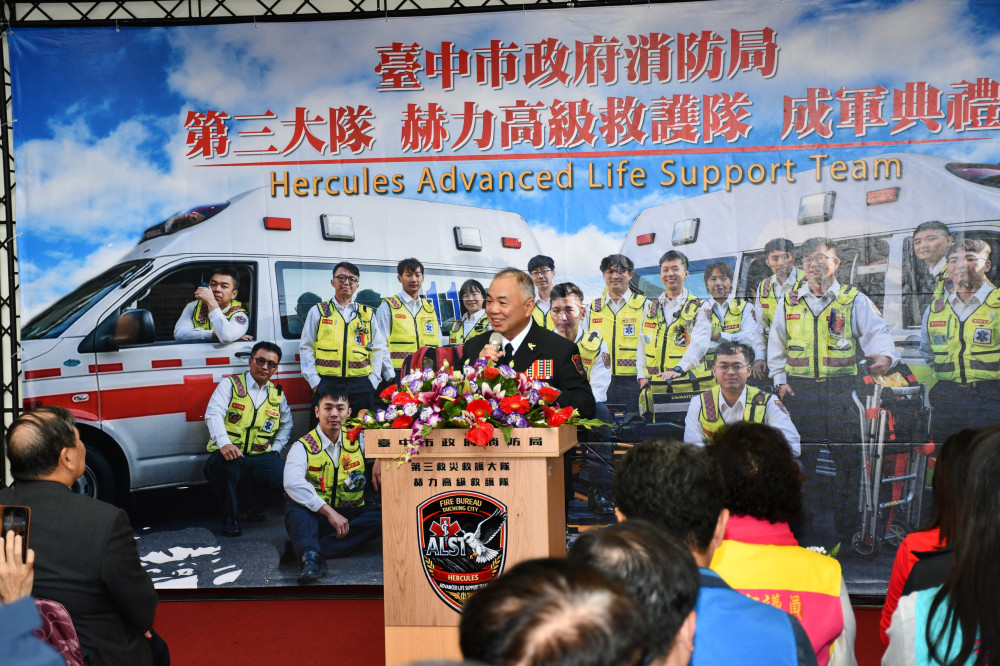與死神搶人！台中屯區「赫力高級救護隊」成軍 打造院外最強移動急診室