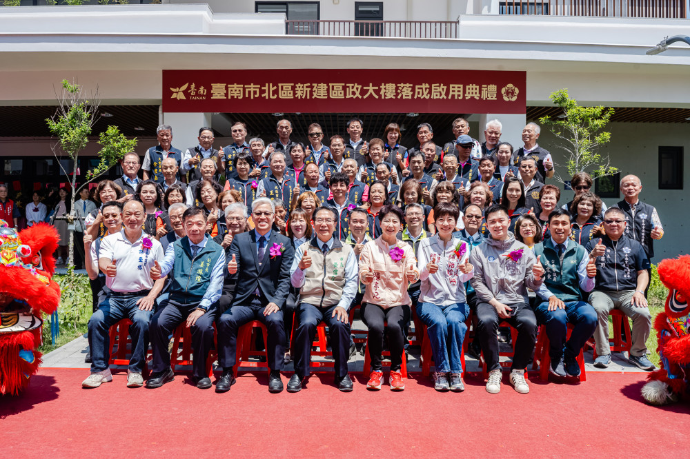 海安路綠園道新地標！臺南北區區政大樓落成啟用，黃偉哲：三合一服務升級