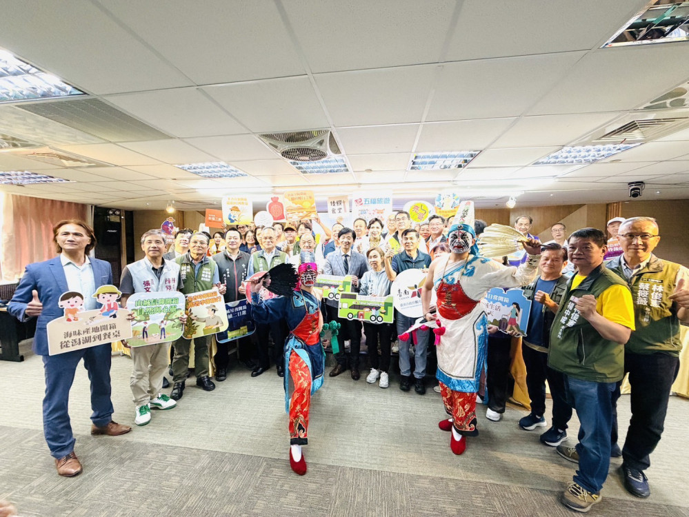 雙層巴士變身尋寶車！台南推12條「城市尋寶」遊程，4/11上午10點開搶