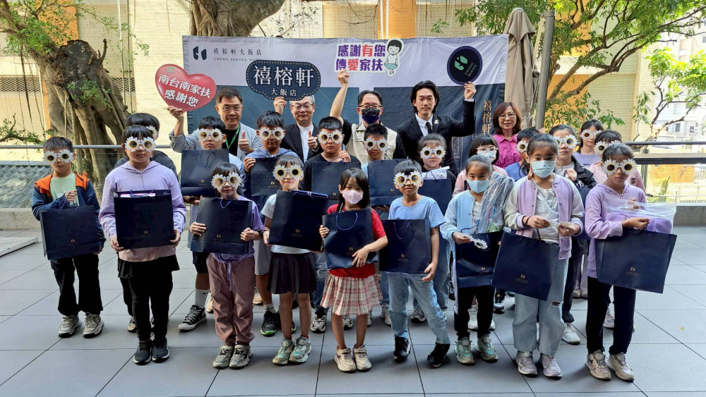 禧榕軒大飯店×南台南家扶ESG永續計劃 兒童月公益夢想許願墻