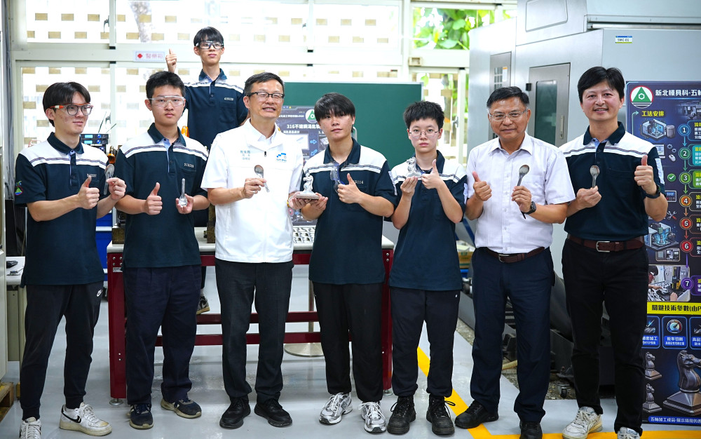 「未來智造模創金手基地」正式揭牌啟用　新北技職人才培育力再升級