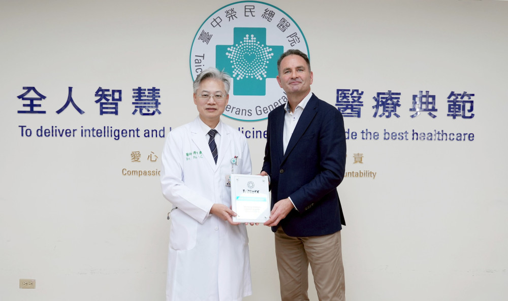 臺中榮總獲TriNetX亞洲首座「2026傑出合作夥伴獎」