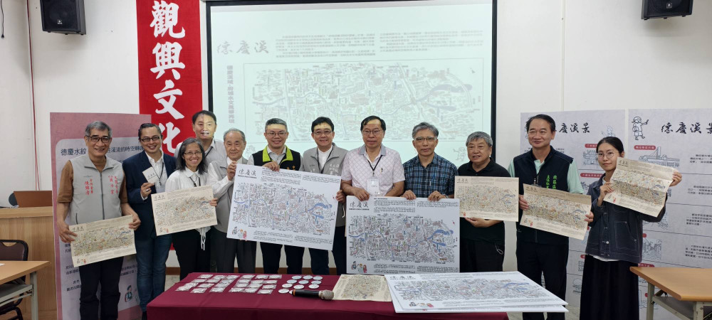 南市府發表「德慶溪鳥瞰圖繪」，興濟宮 4/15 盛大展出