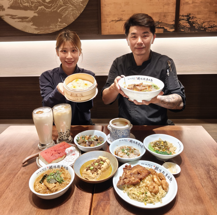 麟德殿・四時茶館台中首店開幕  結合牛肉麵＋茶館用餐體驗 打造全新台味日常餐飲提案