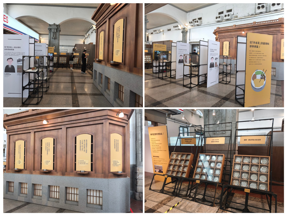 臺中鐵路節“開動”！掀便當文化熱潮 百年鐵道記憶結合經典便當  重現臺灣飲食文化風華魅力