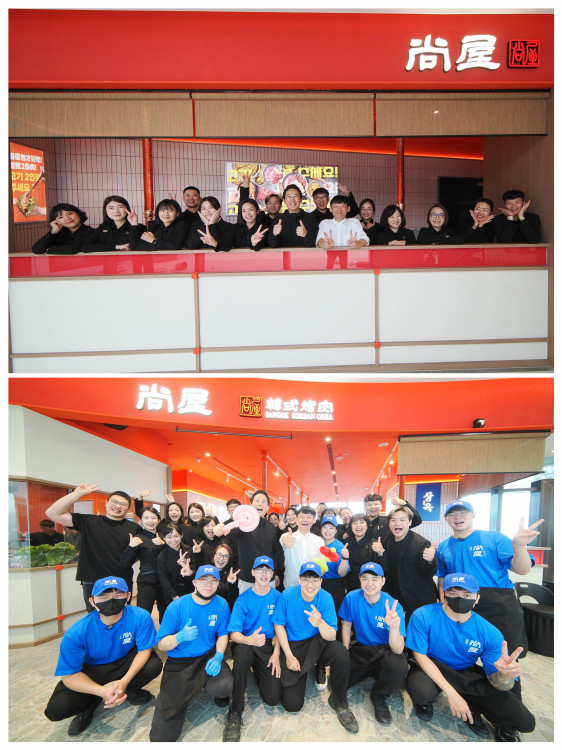 屋馬餐飲集團全新韓式烤肉品牌「尚屋 Sangok」進駐漢神   以「熟成美學」重塑韓式燒肉新風貌