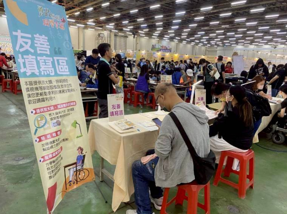 中彰投分署身障就業博覽會5/8登場　500職缺結合職業重建資源助就業