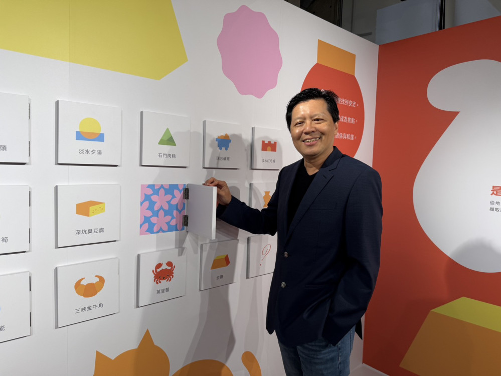 「新美花嘿噴？」以花轉譯城市日常 新北市美術館展出中