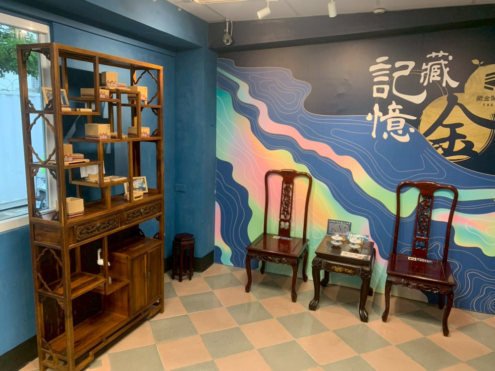 臺南「藏金閣 2 館」推假日導覽 環保教育與古蹟之美兼具