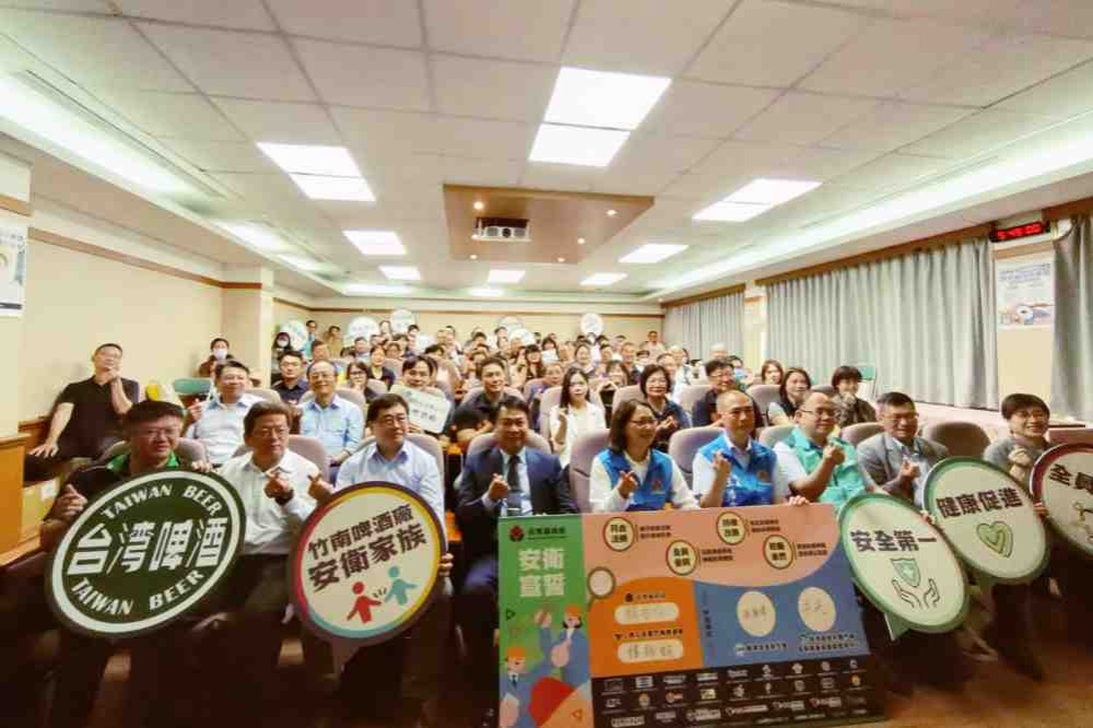 提升職安管理能力x形塑正向安全文化　苗栗縣職安衛家族暨安衛聯盟成立