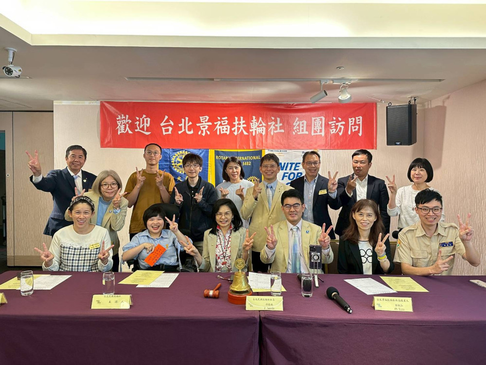 八里愛心教養院院生翁彥如首登扶輪社演講　「如果能交換人生，你願意嗎？」