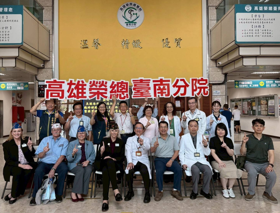 高榮南院歡迎美VFW總會長率團參訪 見證就醫便民措施獲國際肯定
