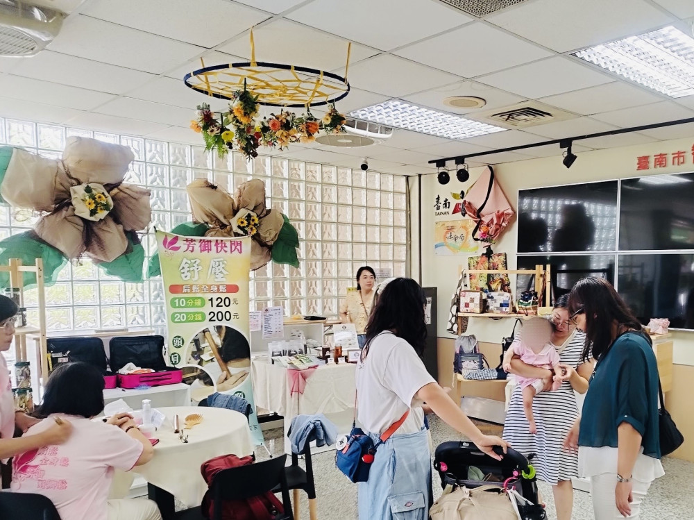 台南市「日日好市．好好市集」 助力婦女經濟培力
