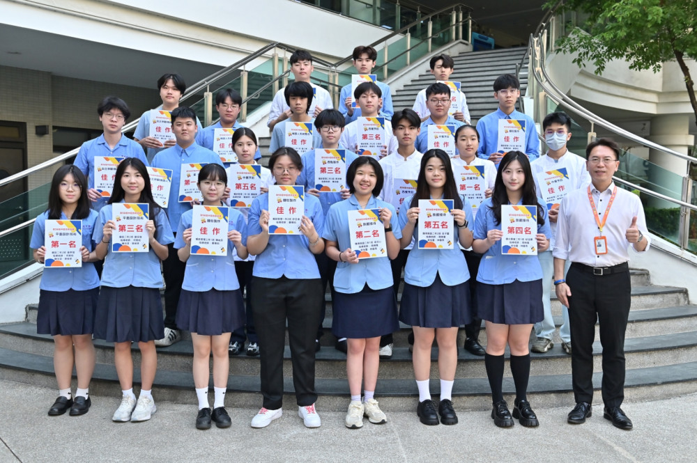 第56屆全國技能競賽分區賽  中市學子逾百人榮登英雄榜