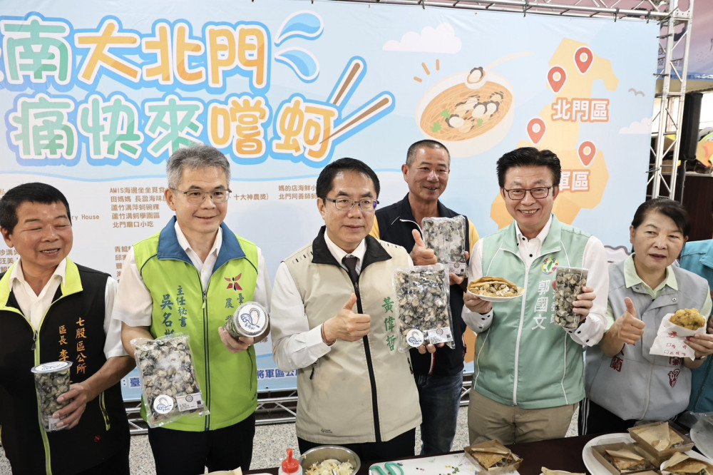 臺南蚵進入盛產期 市府力推品牌邀民眾嘗鮮