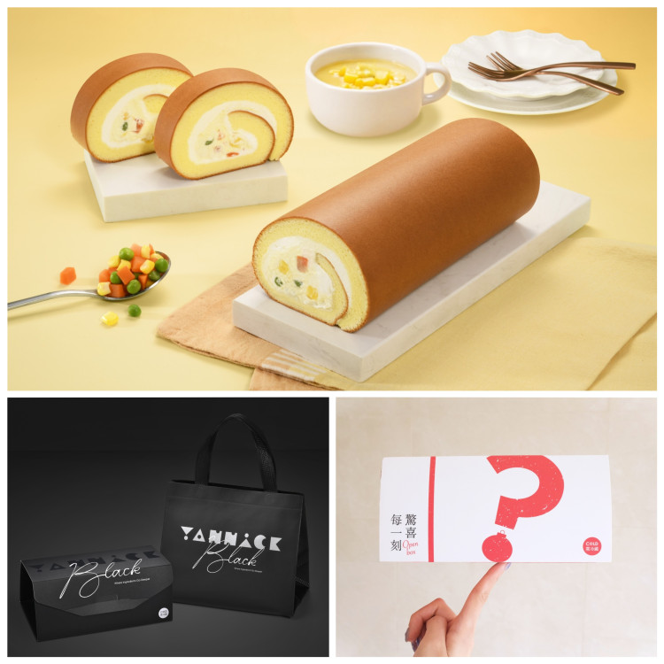  亞尼克母親節獻寶石級饗宴  「紅寶石巧克力脆皮生乳捲」奢華登場