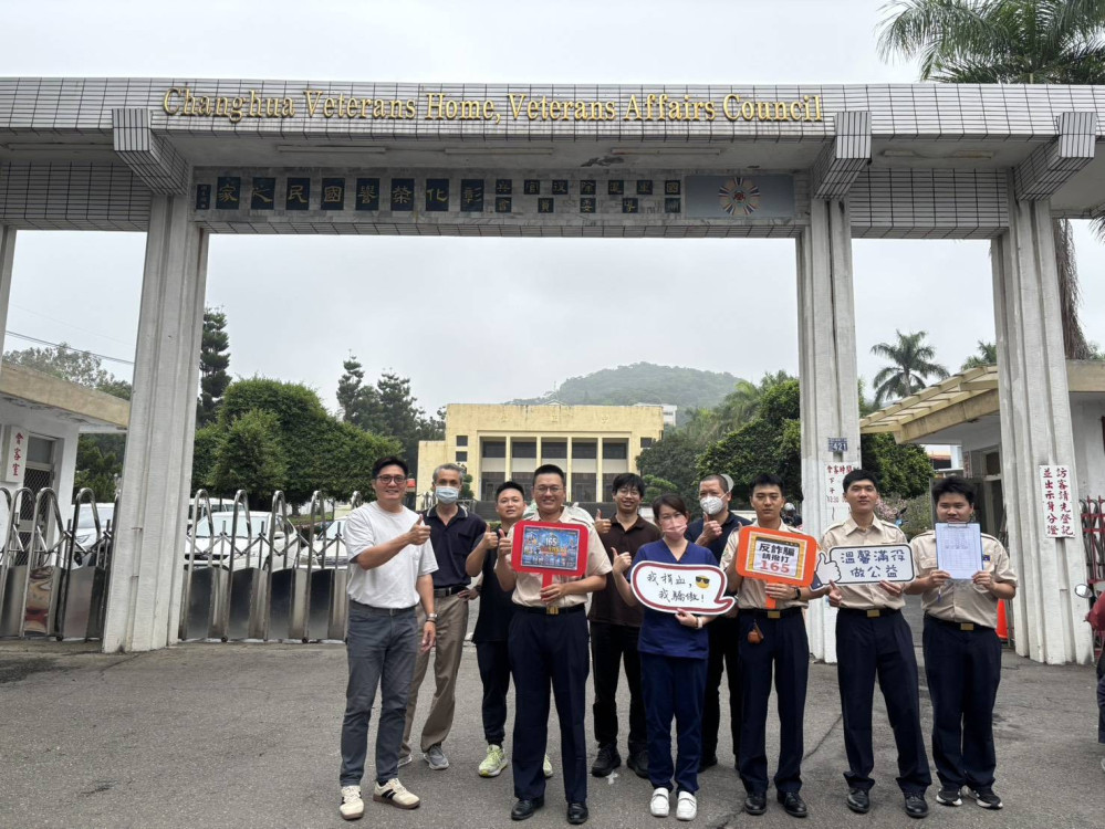 彰榮攜手達德商工捐血傳愛 兼顧反詐宣導