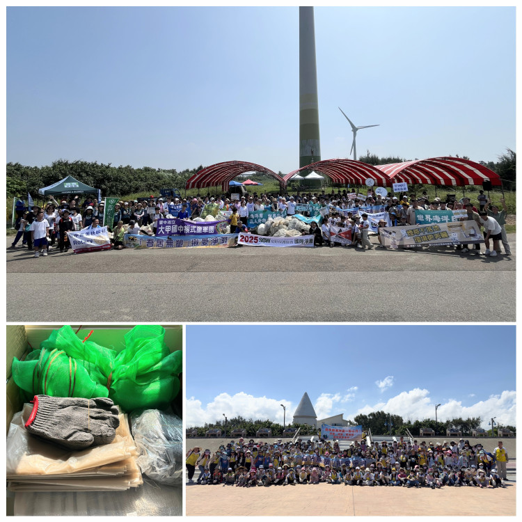 向海致敬！台中海岸清潔成果亮眼 海岸線認養率連續6年達100％