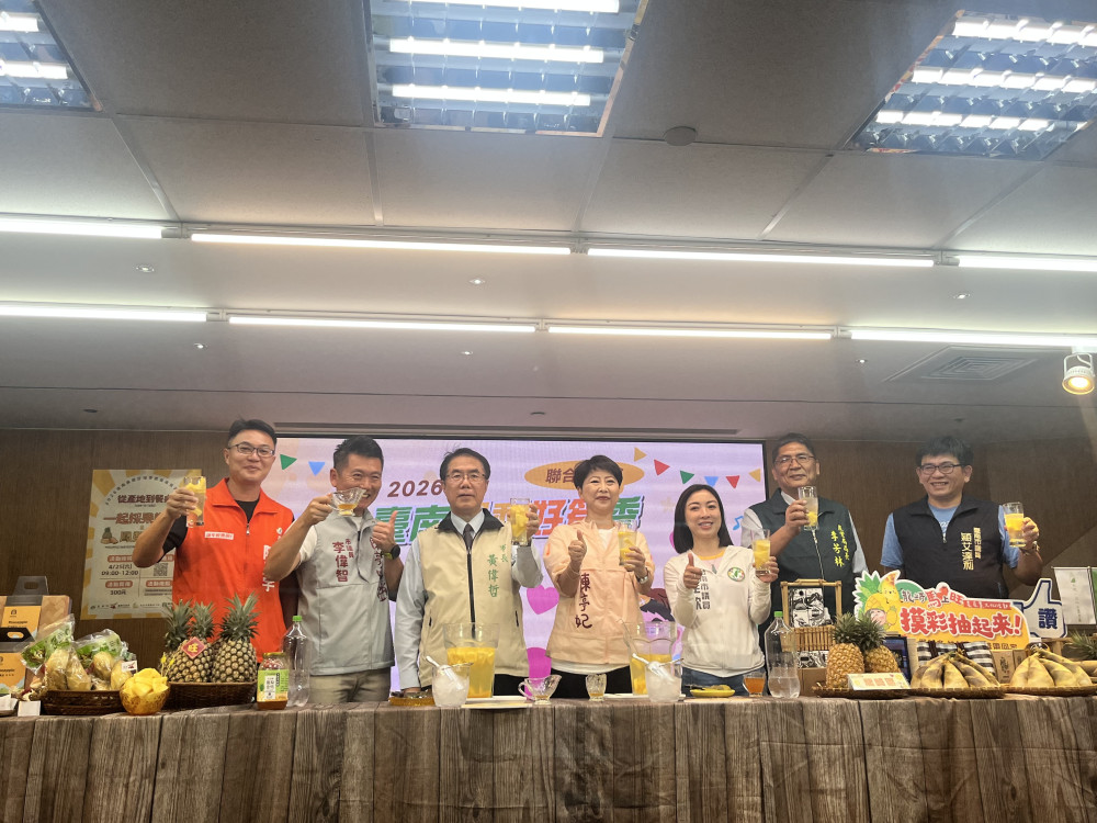「2026 臺南鳳梨好筍季」4/25 起由關廟、龍崎、新化接力登場