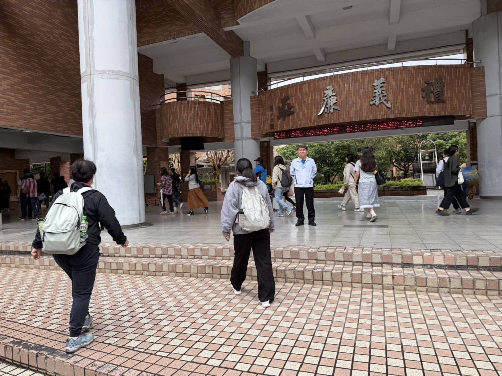 新北市高中教甄初試正式登場　延攬專業教師，強化在地就學支持系統