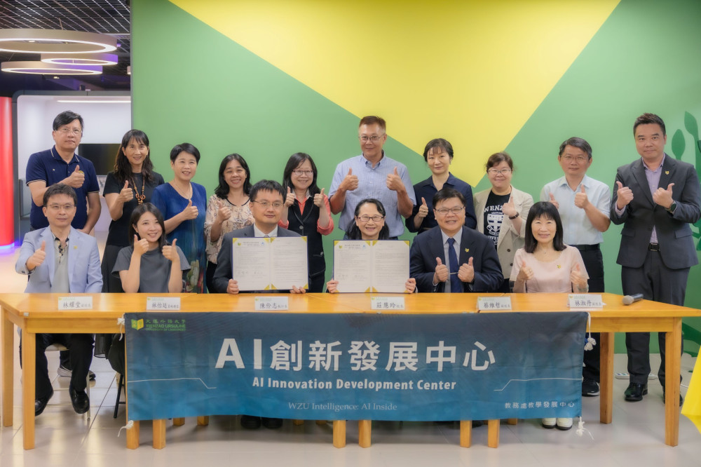 搶攻AI時代人才戰　文藻外語大學攜手AIA打造跨域競爭力