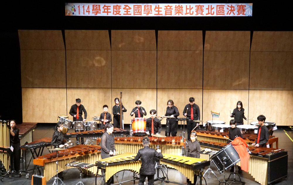 新北展現藝術教育深耕成果　「全國學生音樂比賽」獲74座特優、319項優等