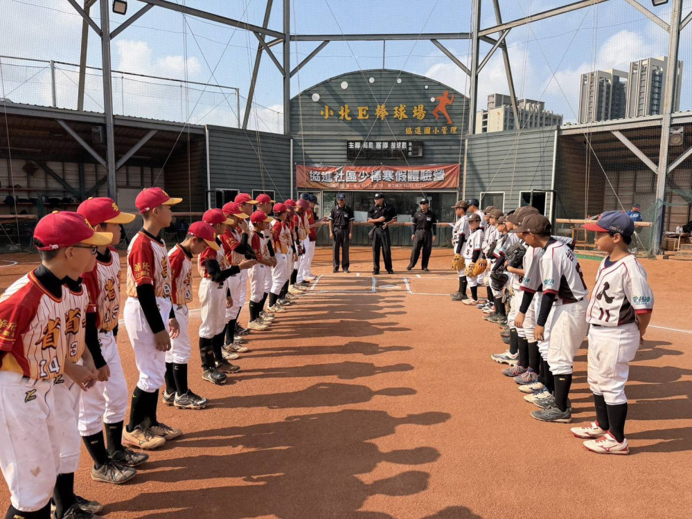 臺南積極打造棒球交流據點，多項活動提升棒球實力