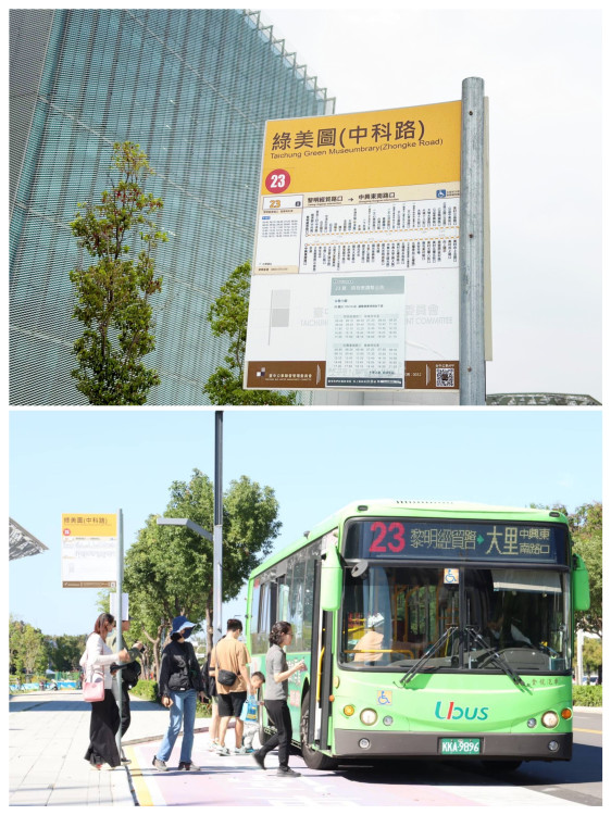 臺中最有書香味的公車！23路串起綠美圖到國資圖　漫遊文化新地標“看這裡”！