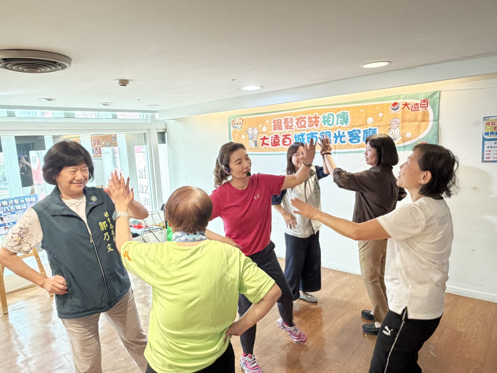 臺南社會局前進大遠百，銀髮人才大展活力體操技藝