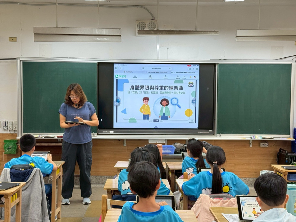 新北攜手PaGamO推「性別友善守衛戰」　用遊戲學會防範數位性別暴力