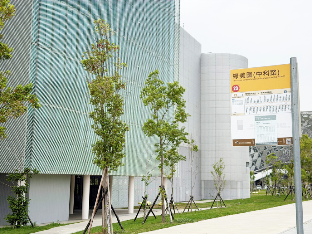 臺中最有書香味的公車！23路串起綠美圖到國資圖　漫遊文化新地標“看這裡”！