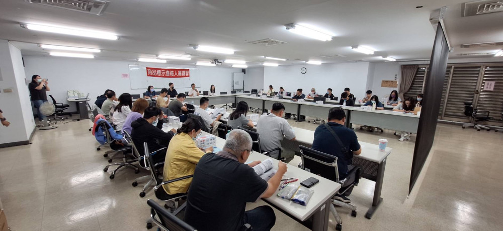 臺南市政府經濟發展局積極推動商品標示稽查 保障消費者權益