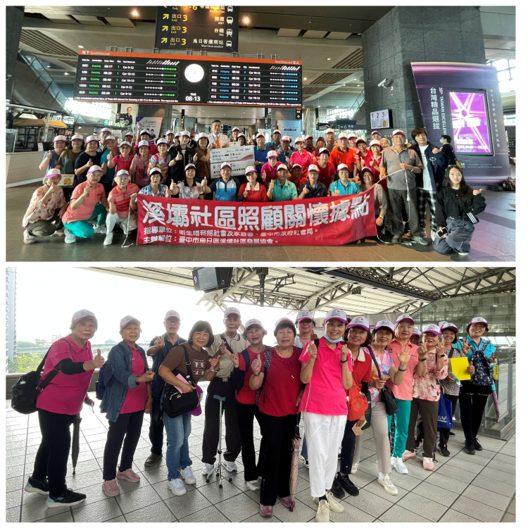 9旬長者高鐵台中站快閃演出  展現在地農家驕傲