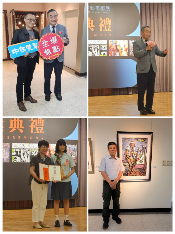 17歲高中生勇奪墨彩首獎！  第73屆中部美展看見新世代藝術能量