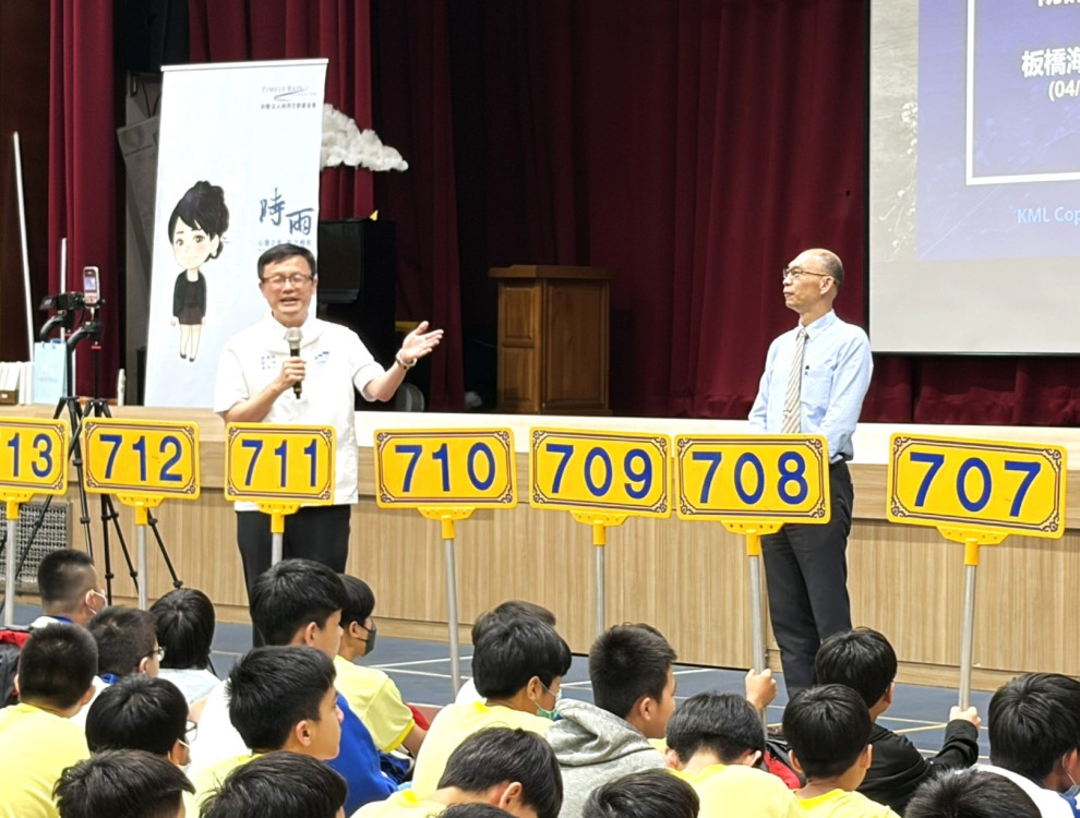 新北舉辦「防詐宣講」推動防詐教育　律師進校強化學生識詐力