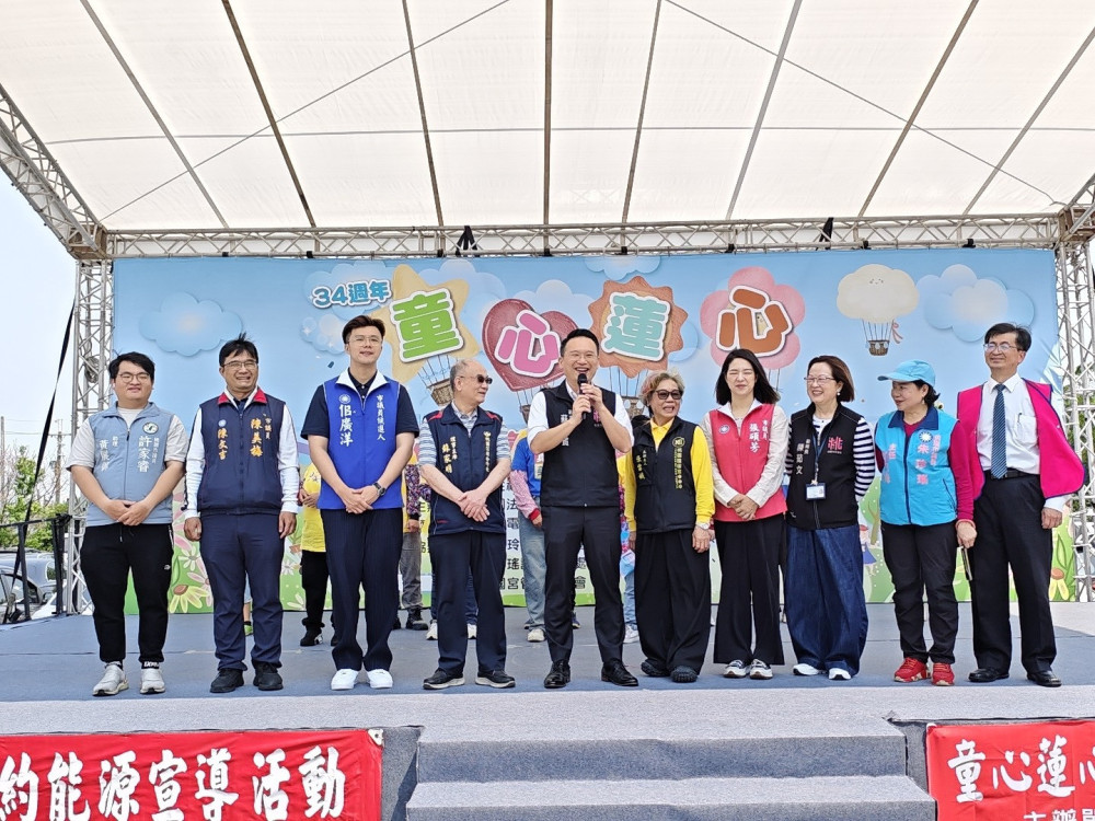 童心蓮心園遊會溫馨登場34年　蘇俊賓:打造教養院生展現自信的舞台