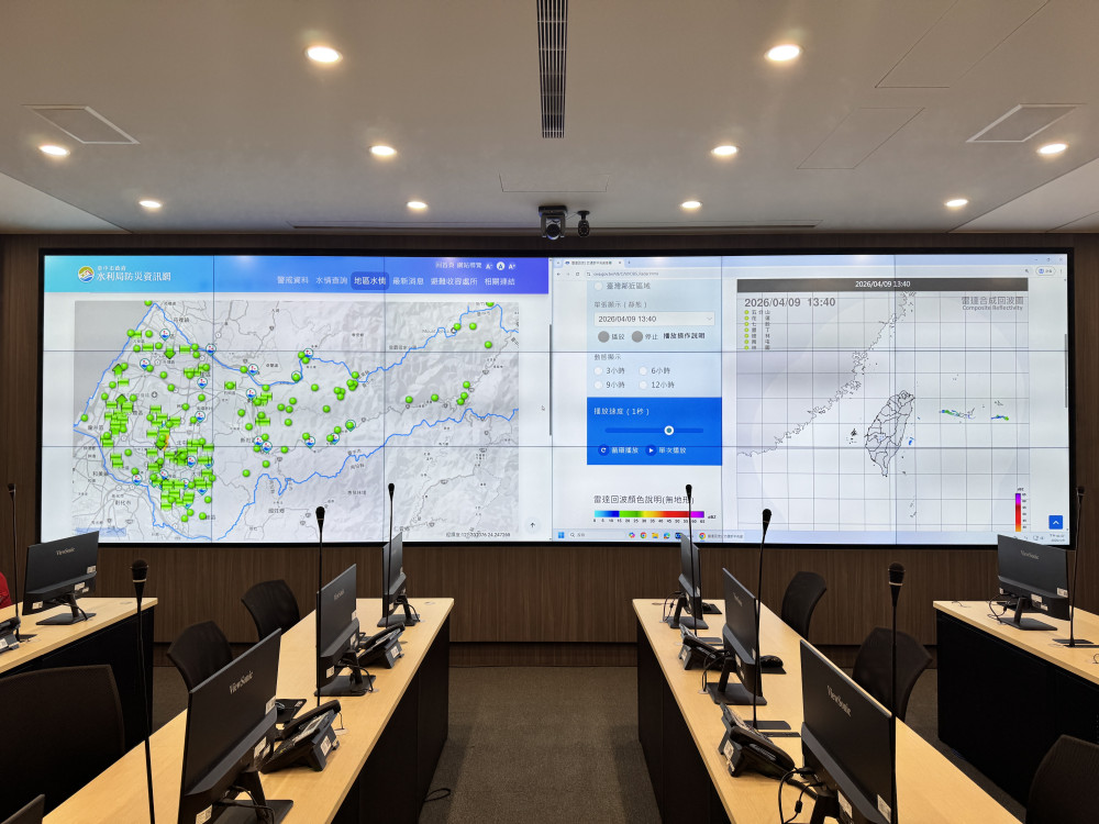 迎戰極端氣候！中市府舉行汛前水災應變演練 推「台中水情APP」智慧防汛