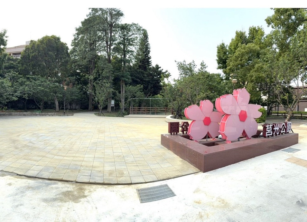 桃市中壢莒光公園煥新登場 打造優質休憩綠地新亮點