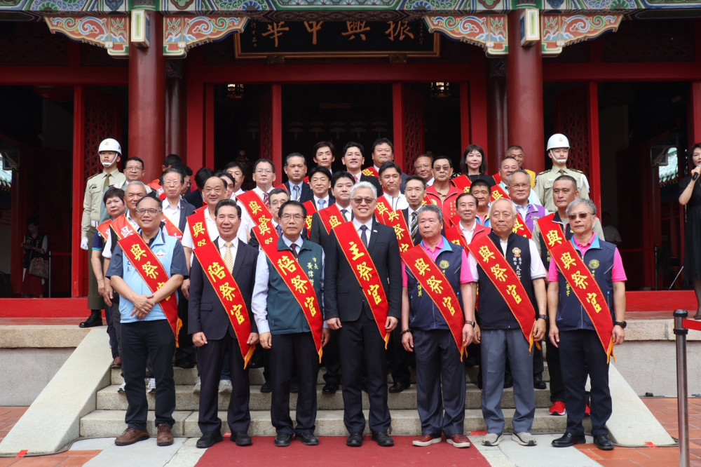 鄭成功來臺365週年祭典 台南隆重舉行見證歷史傳承