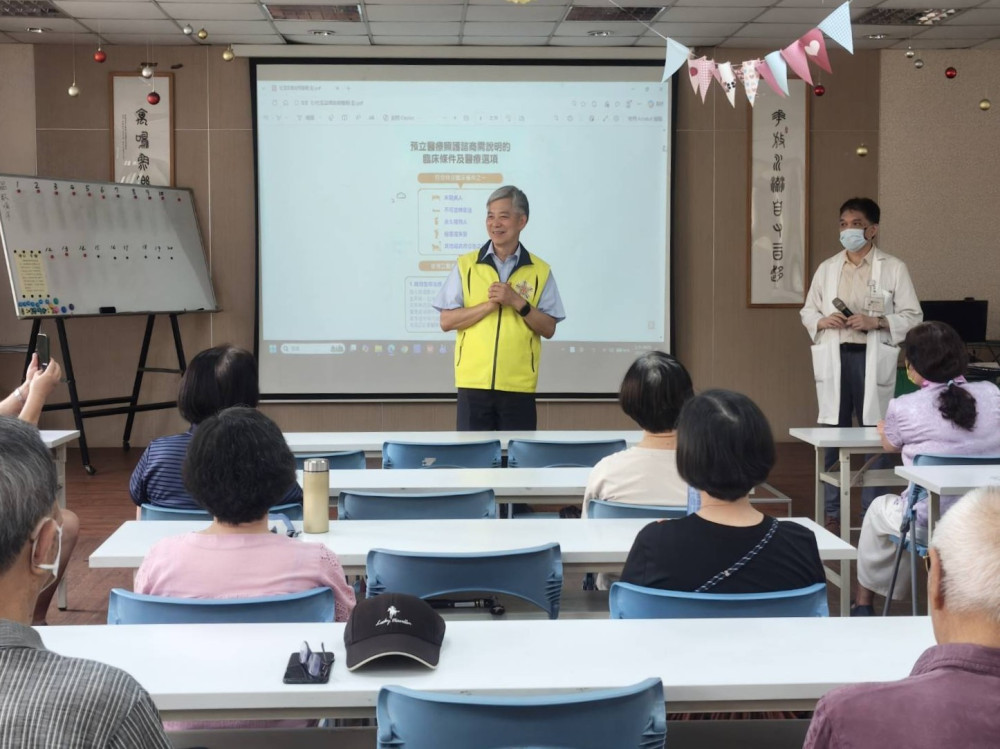 中彰榮家×中榮推廣預立醫療決定宣導 守護長輩尊嚴善終