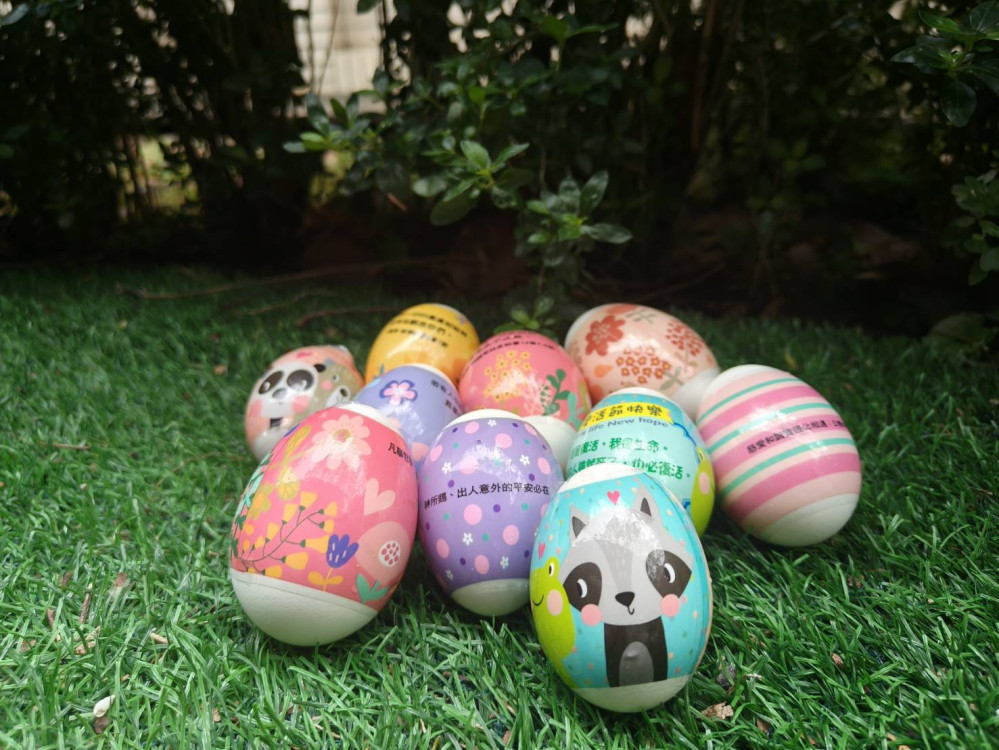 樹林區聯禱會舉辦「十在奇妙復活節園遊音樂會」　深耕在地、傳遞平安與祝福