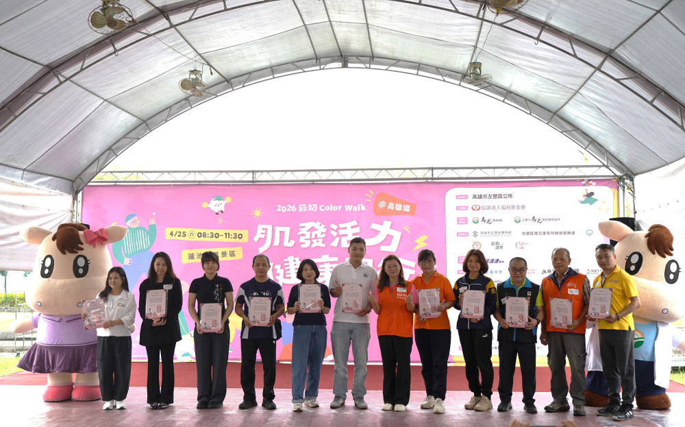 港務公司愛心義賣挺長者　善款全數挹注弱勢照護